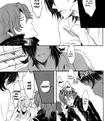 [HARUMAKI Tokiko] Gundam 00 dj – You’re My Sweetheart [Eng] – Gay Manga sex 18