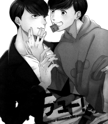 [NINE] Osomatsu-san DJ – Love me, I love you! [Eng] – Gay Manga sex 2