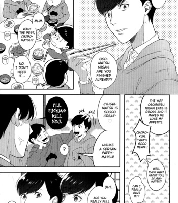 [NINE] Osomatsu-san DJ – Love me, I love you! [Eng] – Gay Manga sex 8