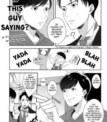[NINE] Osomatsu-san DJ – Love me, I love you! [Eng] – Gay Manga sex 16