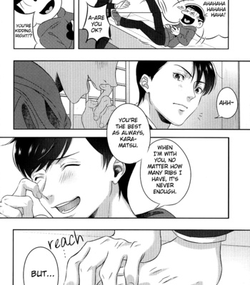 [NINE] Osomatsu-san DJ – Love me, I love you! [Eng] – Gay Manga sex 17