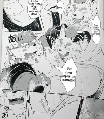 [Lonely Cat (Koboshi Hoshi)] Bouin Boushoku – OVEREATING – Tokyo Afterschool Summoners dj [Esp] – Gay Manga sex 15