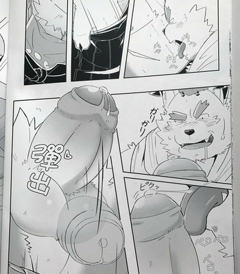 [Lonely Cat (Koboshi Hoshi)] Bouin Boushoku – OVEREATING – Tokyo Afterschool Summoners dj [Esp] – Gay Manga sex 16
