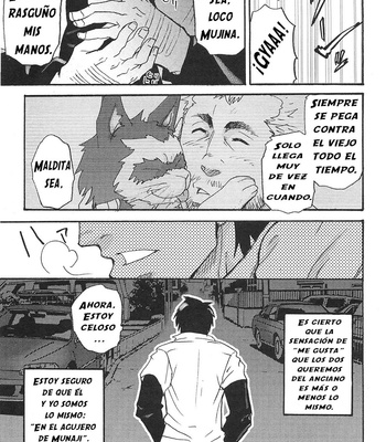[Masamune Kokichi (Matsu Takeshi)] The Tanuki of an Old Man’s Hole [Spanish] – Gay Manga sex 9