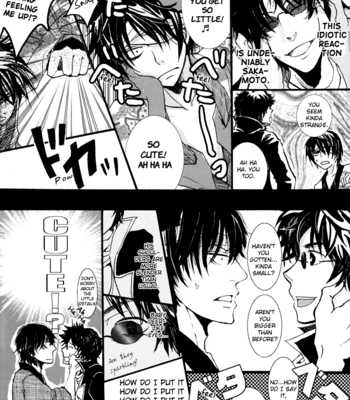 [HARUMAKI Tokiko] Gintama dj – SKTK [Eng] – Gay Manga sex 9