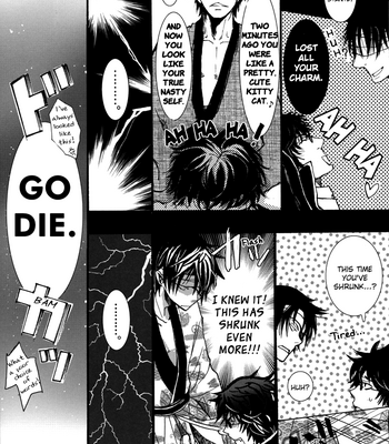 [HARUMAKI Tokiko] Gintama dj – SKTK [Eng] – Gay Manga sex 14