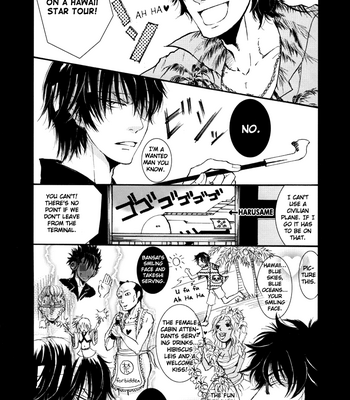 [HARUMAKI Tokiko] Gintama dj – SKTK [Eng] – Gay Manga sex 17