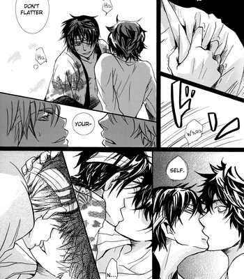 [HARUMAKI Tokiko] Gintama dj – SKTK [Eng] – Gay Manga sex 22