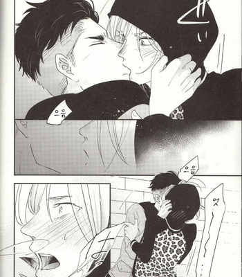 [koritz (HASUYAMADA Ren)] Yuri!!! on Ice dj – Motto Kiss Shite [kr] – Gay Manga sex 9
