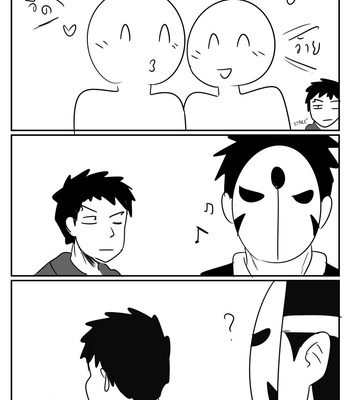 [nightycomic] Maskman Lover (update c.2) [Eng] – Gay Manga sex 18