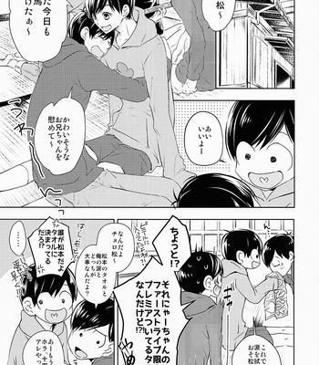 [Kumausacafe] Osomatsu-san dj – Suki wa suuji de hakarenai. [JP] – Gay Manga sex 4