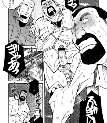 [ICHIKAWA Kazuhide] Genba Kantoku Inkei [JP] – Gay Manga sex 192