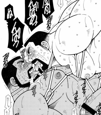 [ICHIKAWA Kazuhide] Genba Kantoku Inkei [JP] – Gay Manga sex 218