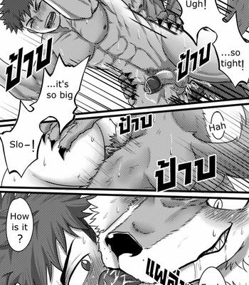 [Tofu Boy] Monster Night – WereWolf [Eng] – Gay Manga sex 18