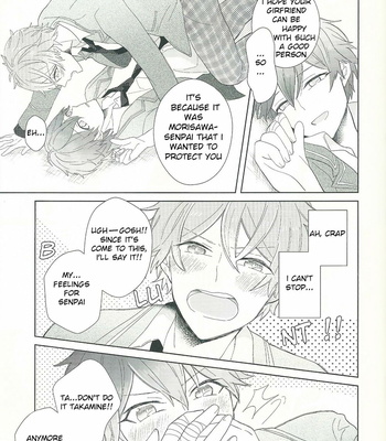 [Hinako (ROSSO)] Ensemble Stars! dj – Sekinin Totte Kudasai, Senpai! [Eng] – Gay Manga sex 22
