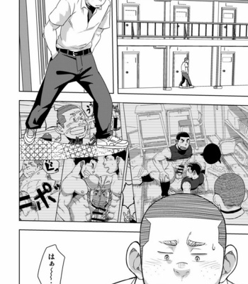 [Maru Tendon (Ei)] Mouhou Gakuen Yakyuubu 4 [JP] – Gay Manga sex 6