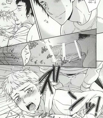 [dg (Doguu)] Narumiya Mei wa Sore o Yurusanai – Daiya no A dj [kr] – Gay Manga sex 18