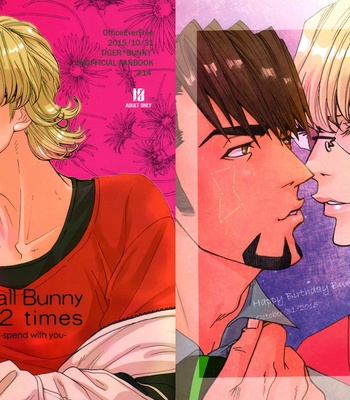 [OfficeEverFree] Tiger & Bunny dj – Call Bunny 62 times [Eng] – Gay Manga sex 2
