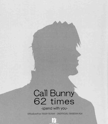 [OfficeEverFree] Tiger & Bunny dj – Call Bunny 62 times [Eng] – Gay Manga sex 3