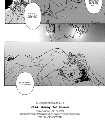 [OfficeEverFree] Tiger & Bunny dj – Call Bunny 62 times [Eng] – Gay Manga sex 22