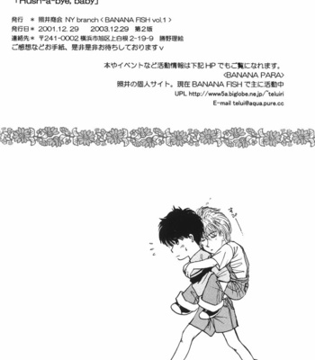 [Telui-Shokai NY branch] Banana Fish dj – Hush-a-bye, baby [Eng] – Gay Manga sex 31