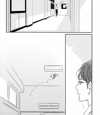 [Rocky] 20XX.08 [kr] – Gay Manga sex 10