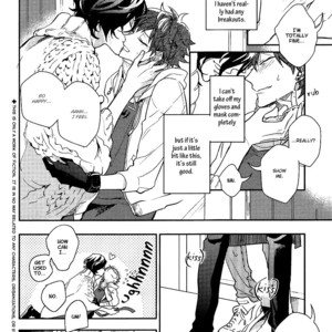[Hinohara Meguru] Secret XXX [Eng] – Gay Manga sex 7