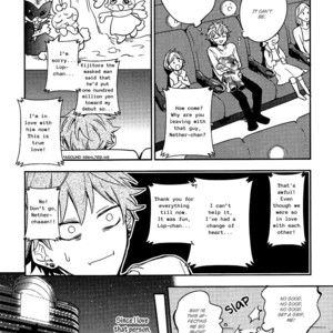 [Hinohara Meguru] Secret XXX [Eng] – Gay Manga sex 16