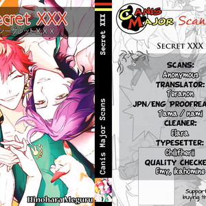 [Hinohara Meguru] Secret XXX [Eng] – Gay Manga sex 29