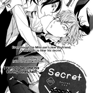 [Hinohara Meguru] Secret XXX [Eng] – Gay Manga sex 30