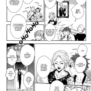 [Hinohara Meguru] Secret XXX [Eng] – Gay Manga sex 47