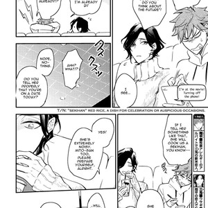 [Hinohara Meguru] Secret XXX [Eng] – Gay Manga sex 73