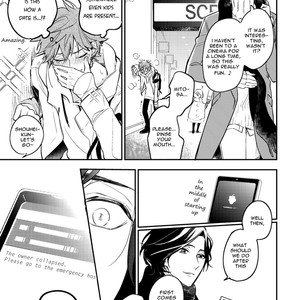 [Hinohara Meguru] Secret XXX [Eng] – Gay Manga sex 76