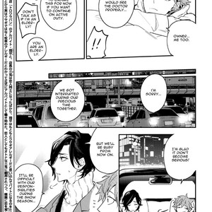 [Hinohara Meguru] Secret XXX [Eng] – Gay Manga sex 78