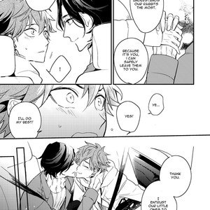 [Hinohara Meguru] Secret XXX [Eng] – Gay Manga sex 80