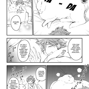 [Hinohara Meguru] Secret XXX [Eng] – Gay Manga sex 99