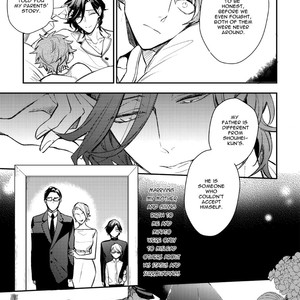 [Hinohara Meguru] Secret XXX [Eng] – Gay Manga sex 112
