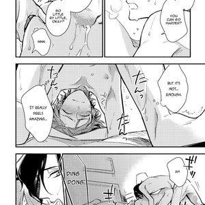 [Hinohara Meguru] Secret XXX [Eng] – Gay Manga sex 118
