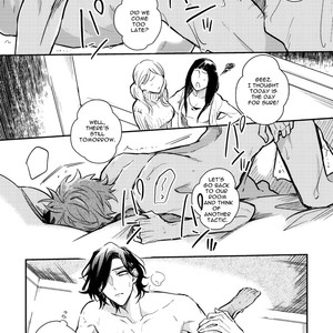 [Hinohara Meguru] Secret XXX [Eng] – Gay Manga sex 120