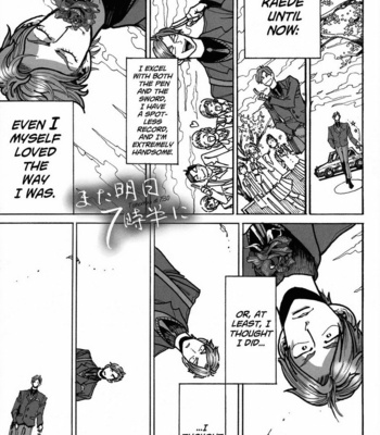 [Syohei / Inutoki] Tomorrow at 7.30 [Eng] – Gay Manga thumbnail 001
