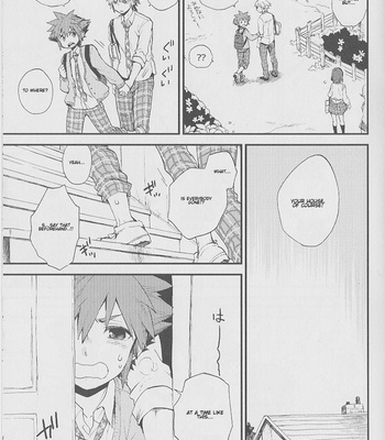 [RSsize/ Samwise] Douzo Odaijini – Kingdom Hearts dj [Eng] – Gay Manga sex 6