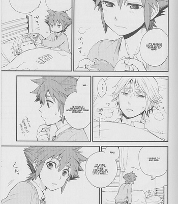 [RSsize/ Samwise] Douzo Odaijini – Kingdom Hearts dj [Eng] – Gay Manga sex 8