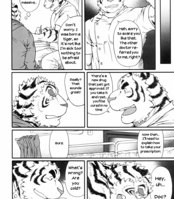 [Jamboree! (jin)] INFLUENCE [Eng] – Gay Manga sex 5
