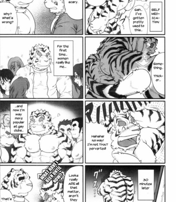 [Jamboree! (jin)] INFLUENCE [Eng] – Gay Manga sex 16