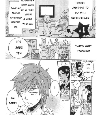 [ARII Memeko] Hitorijime My Hero ~ vol.1 [Eng] – Gay Manga sex 2
