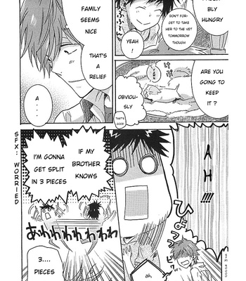 [ARII Memeko] Hitorijime My Hero ~ vol.1 [Eng] – Gay Manga sex 11