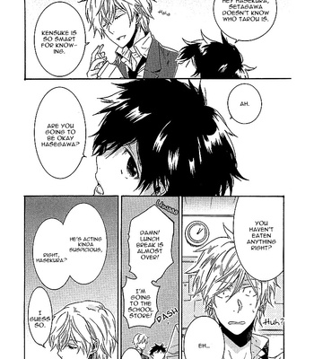 [ARII Memeko] Hitorijime My Hero ~ vol.1 [Eng] – Gay Manga sex 44
