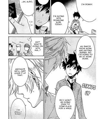 [ARII Memeko] Hitorijime My Hero ~ vol.1 [Eng] – Gay Manga sex 79