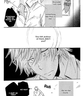 [ARII Memeko] Hitorijime My Hero ~ vol.1 [Eng] – Gay Manga sex 45