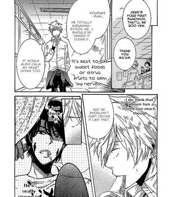 [ARII Memeko] Hitorijime My Hero ~ vol.1 [Eng] – Gay Manga sex 46